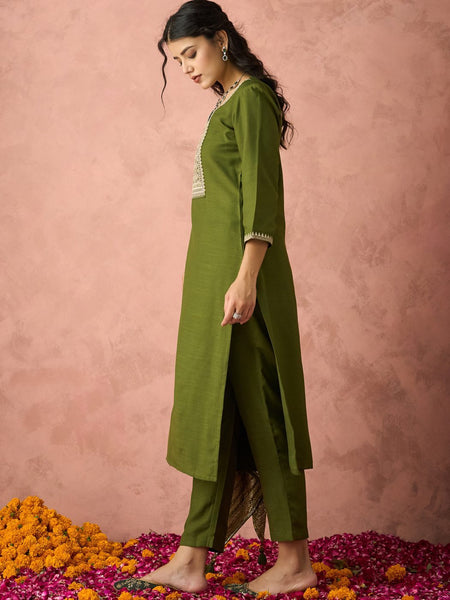 Parampara Kurta Pant Set With Jacquard Dupatta