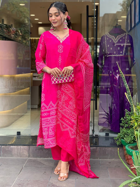 Women’s French Crepe Printed Kurta Set with Gadhwal Bottom & Chinon Dupatta